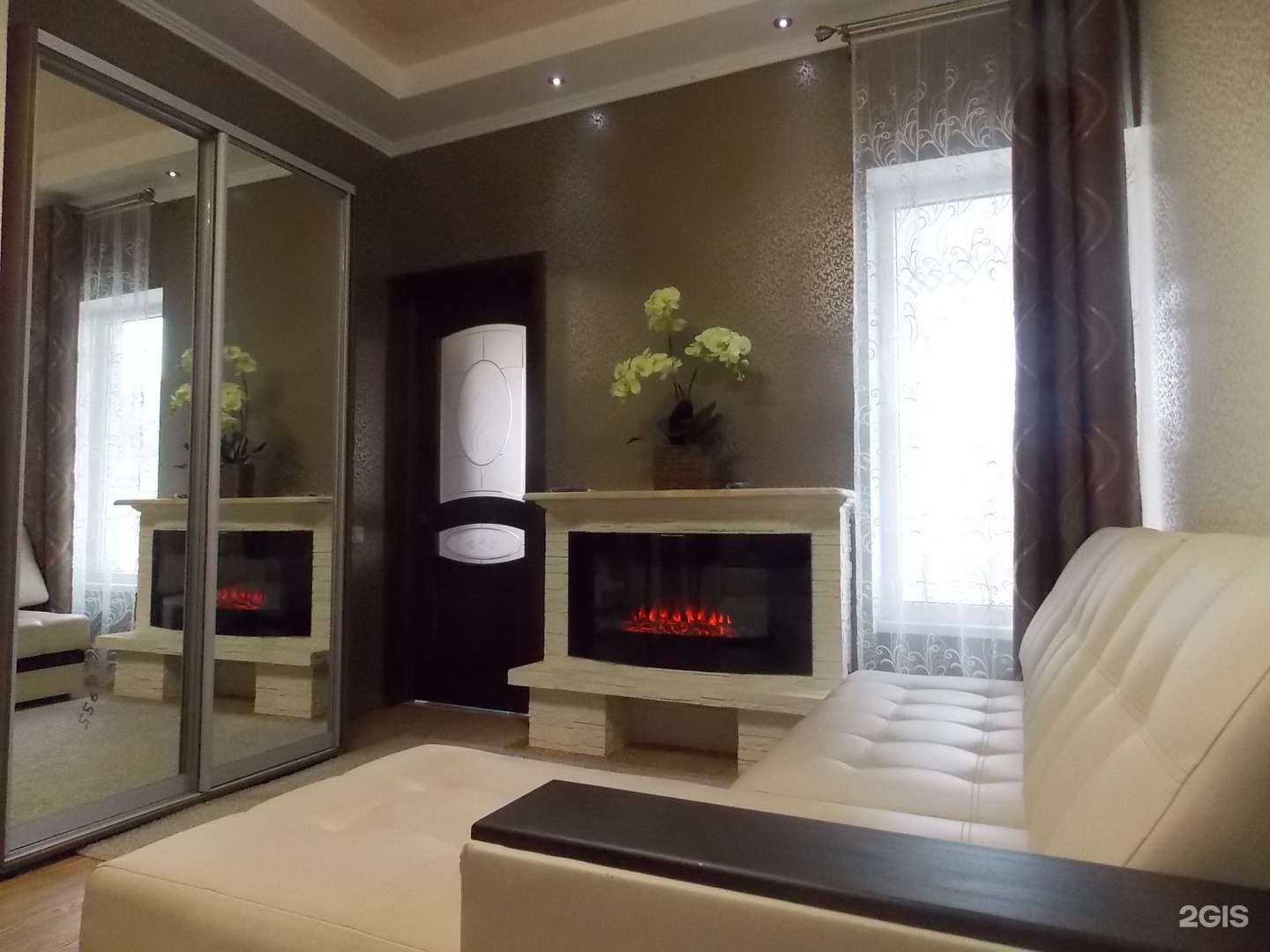 Отзывы на компанию Chinar в Туапсе c фото