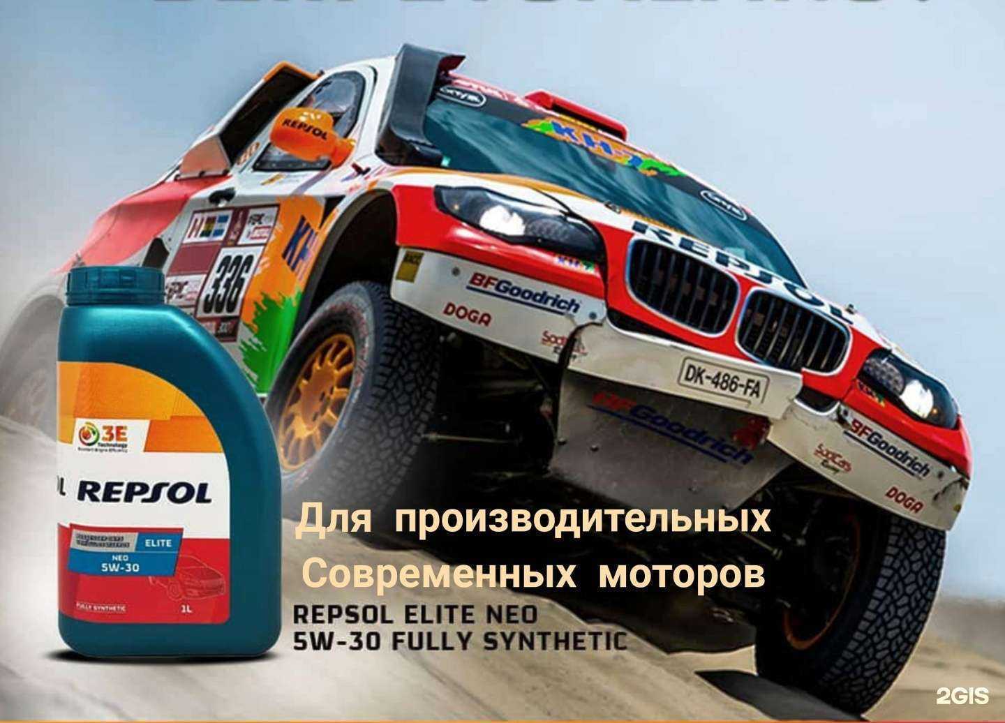 Отзывы на компанию Rp-futuro в Екатеринбурге c фото