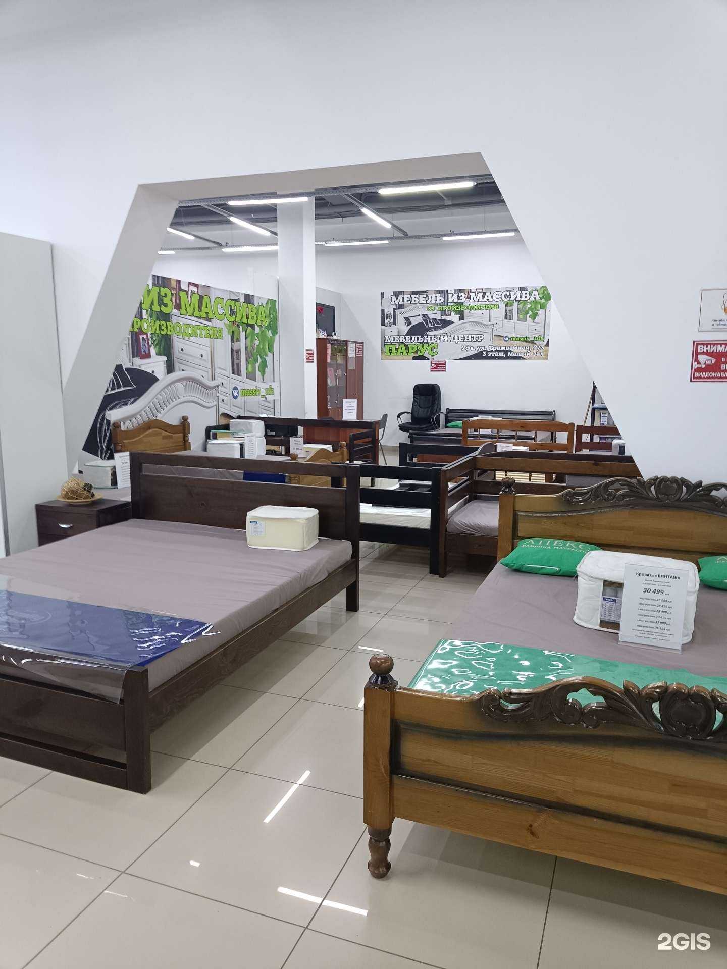 Отзывы на компанию Салон кроватей из массива в Уфе c фото