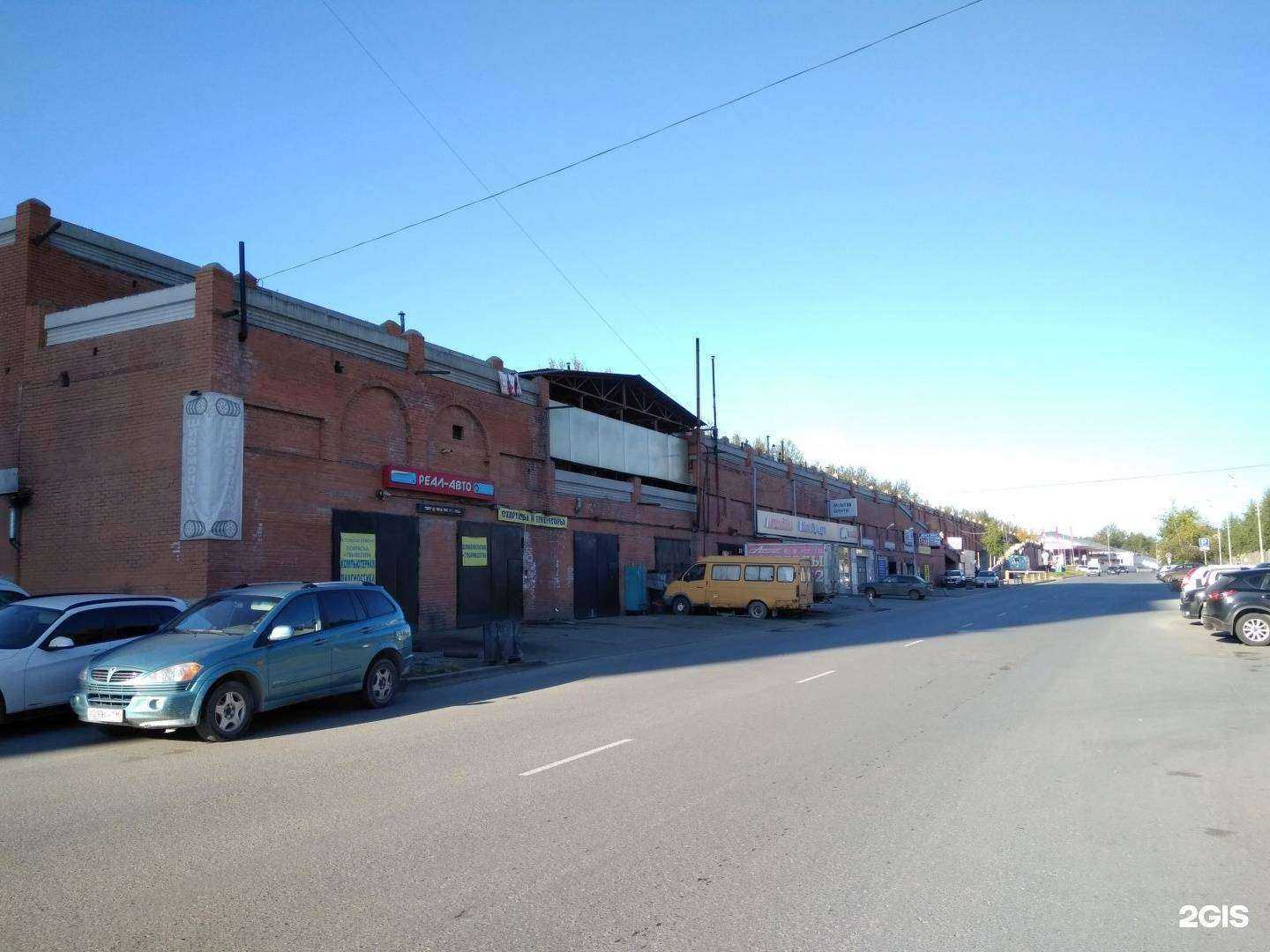 Отзывы на компанию Mobil 1 в Екатеринбурге c фото - фотография 2 из 2