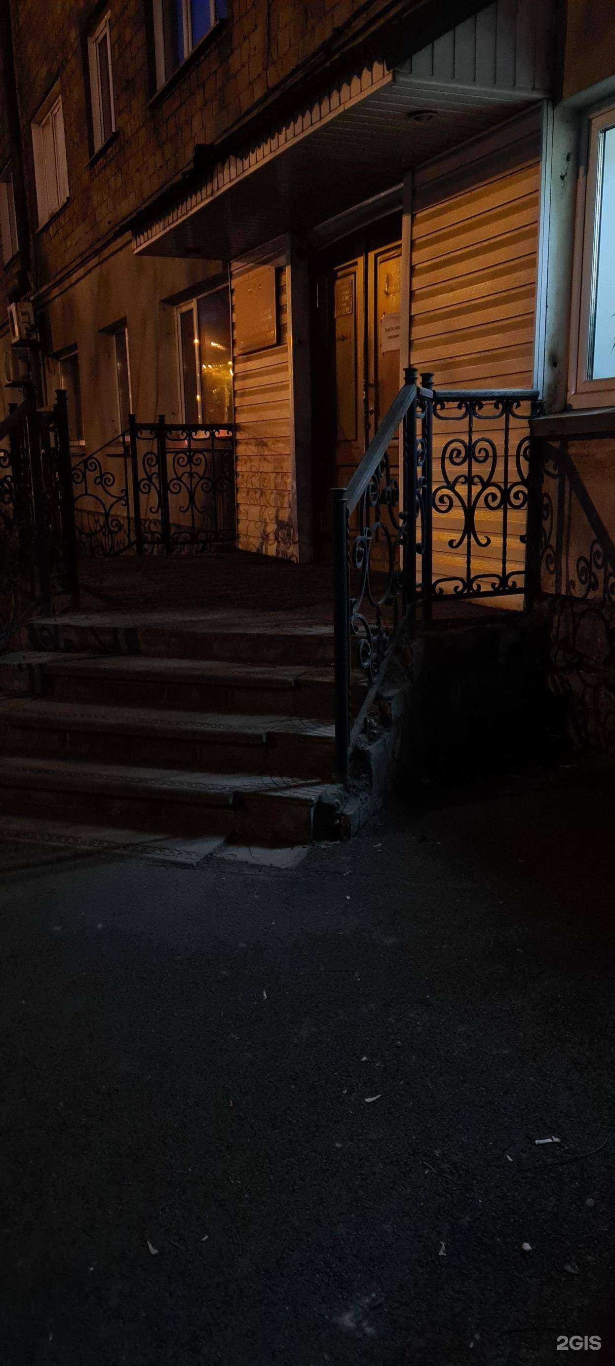 Отзывы на компанию Архитектура и градостроительство в Абакане c фото