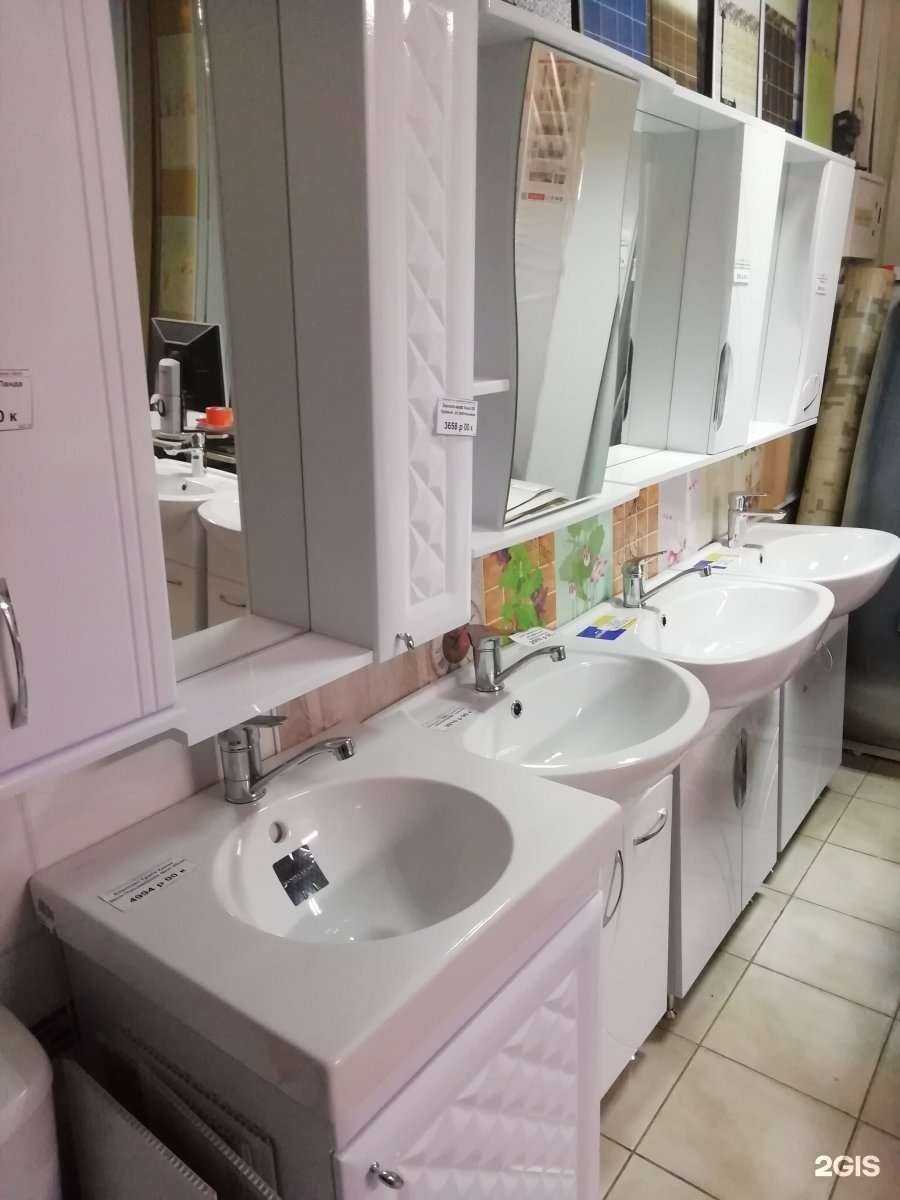 Отзывы на компанию Plastroom в Казани c фото