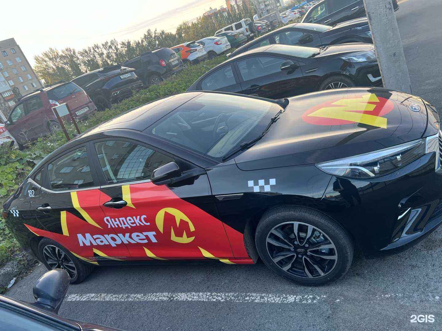 Отзывы на компанию Ё-Такси в г. Екатеринбург c фото