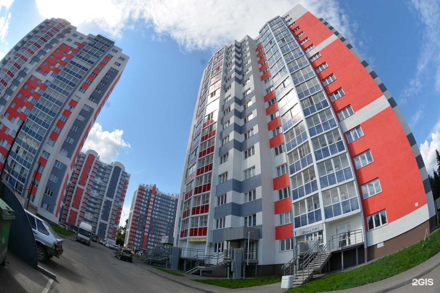 Отзывы на компанию СДЭК в Кемерове c фото - фотография 2 из 2