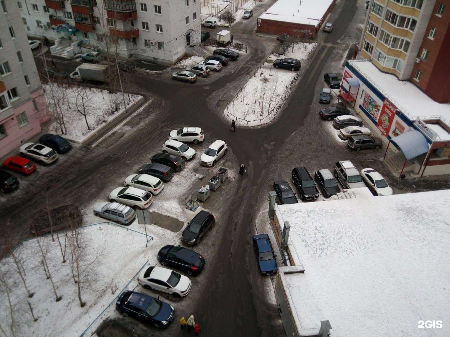 Отзывы на компанию Феникс в Тюмени c фото - фотография 2 из 2