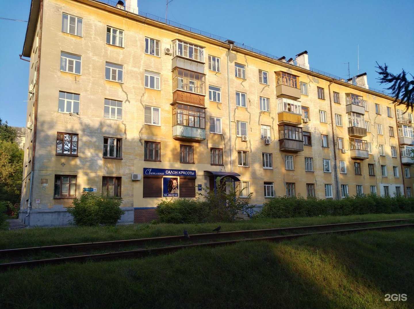 Отзывы на компанию Служба аварийных комиссаров в Нижнем Новгороде c фото - фотография 2 из 2