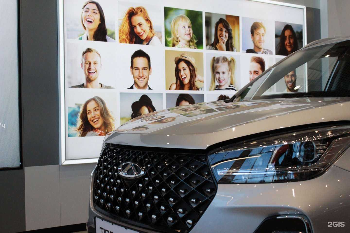 Отзывы на компанию Chery Центр РРТ Левобережный в г. Воронеж c фото