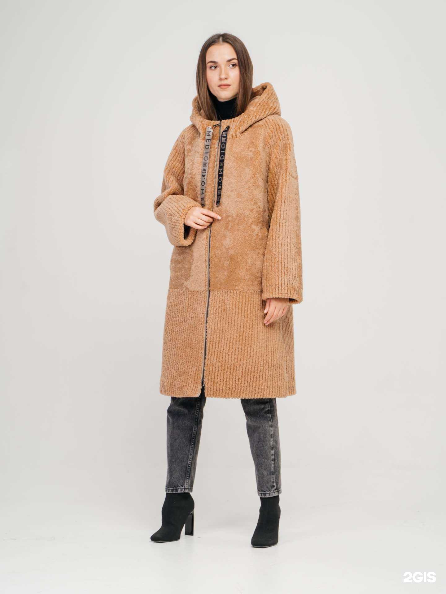 Отзывы на компанию Omedi в Ессентуках c фото