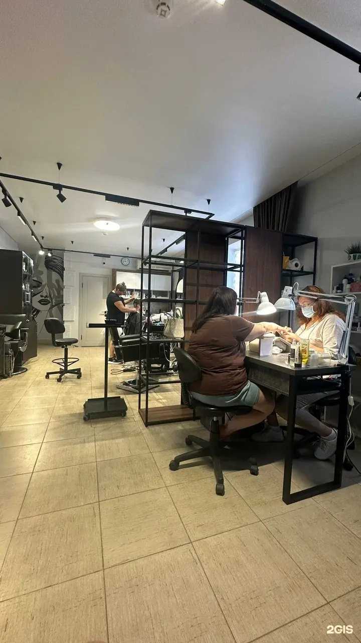 Отзывы на компанию Compliment в Таганроге c фото