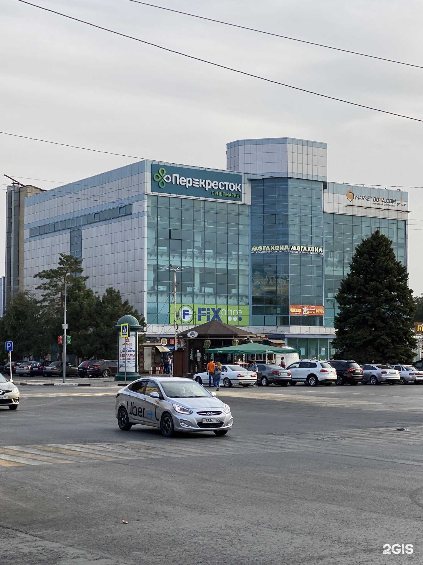 Отзывы на компанию Вино и Время в Новочеркасске c фото