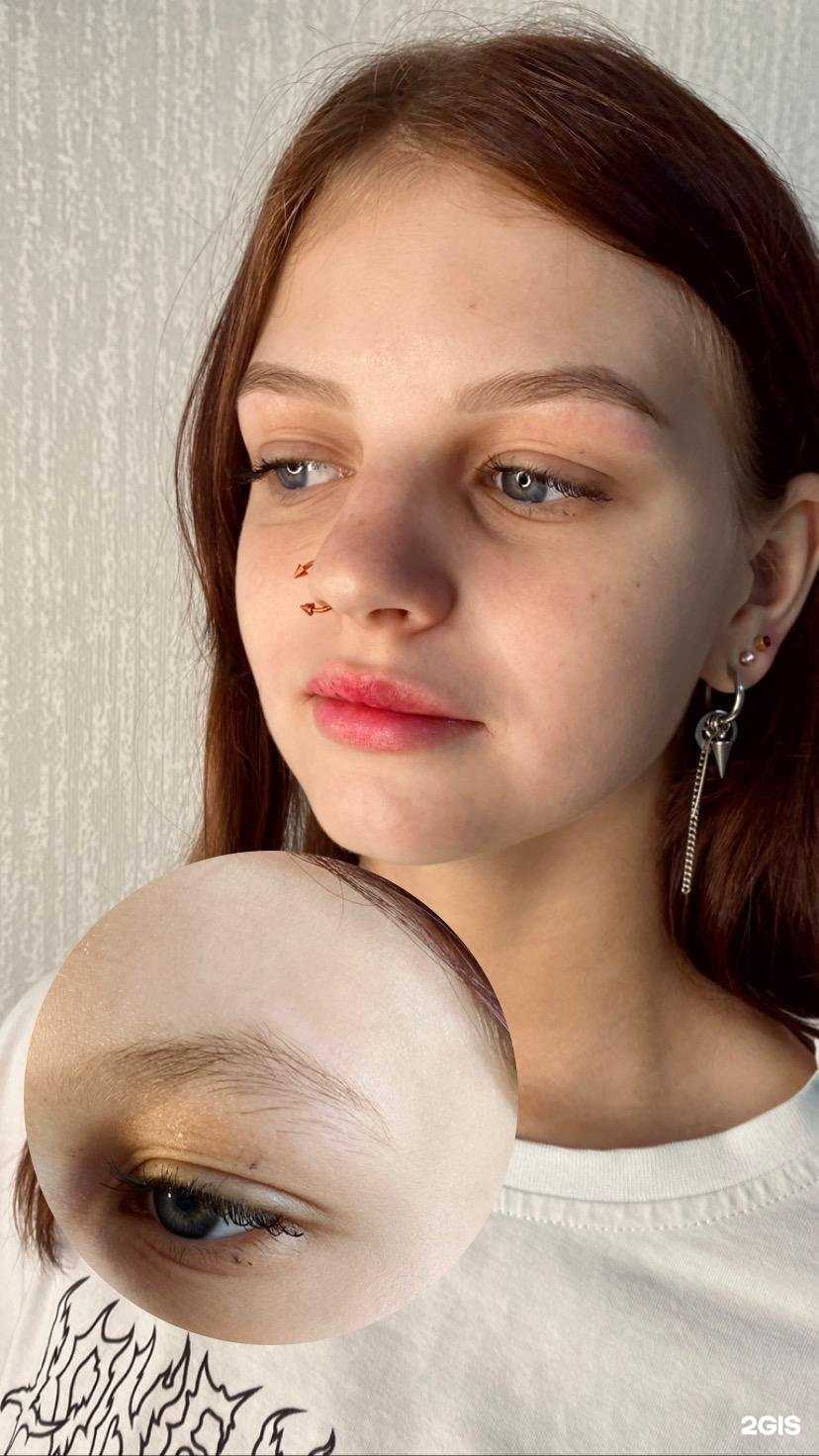 Отзывы на компанию Кабинет по оформлению бровей в Междуреченске c фото