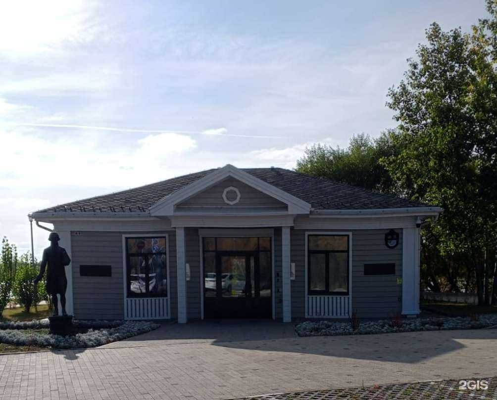 Отзывы на компанию Казанский институт в Казани c фото