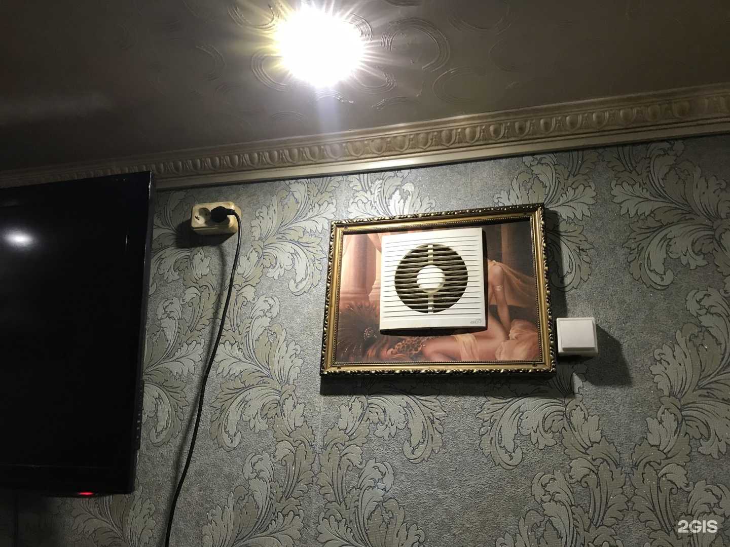 Отзывы на компанию Вояж в г. Сургут c фото