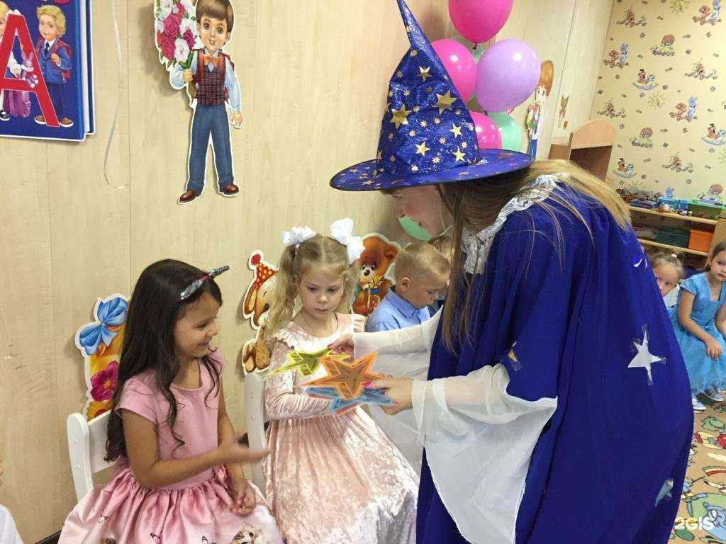 Отзывы на компанию Островок детства в Владивостоке c фото