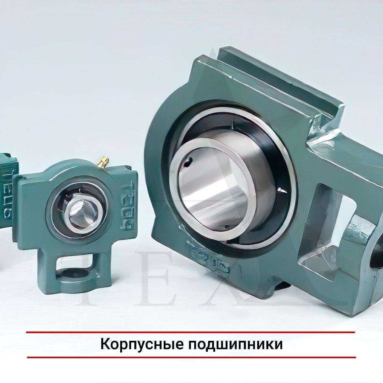 Отзывы на компанию А-Тех в Пятигорске c фото