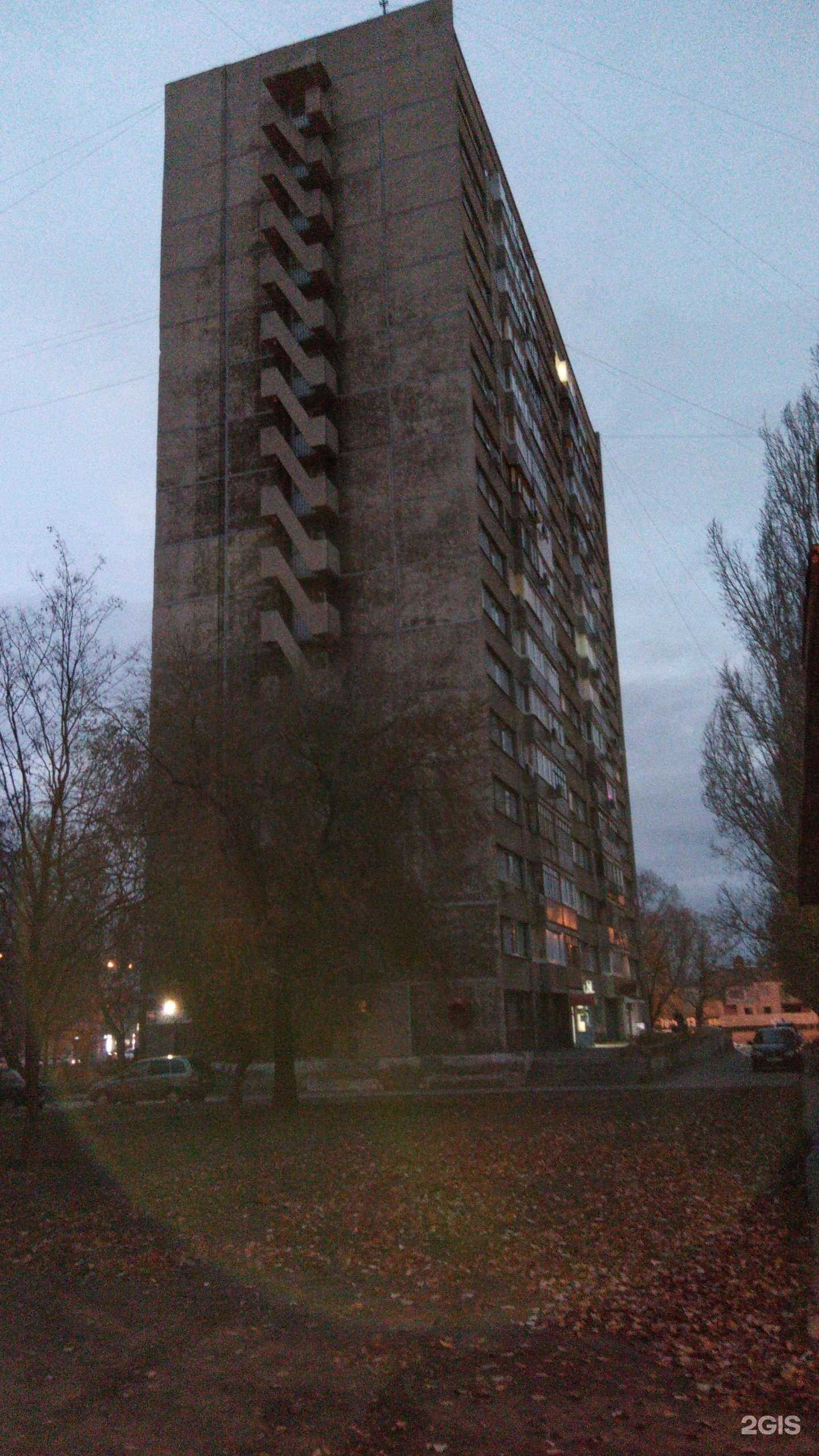 Отзывы на компанию Наша Эра в Тольятти c фото - фотография 2 из 2