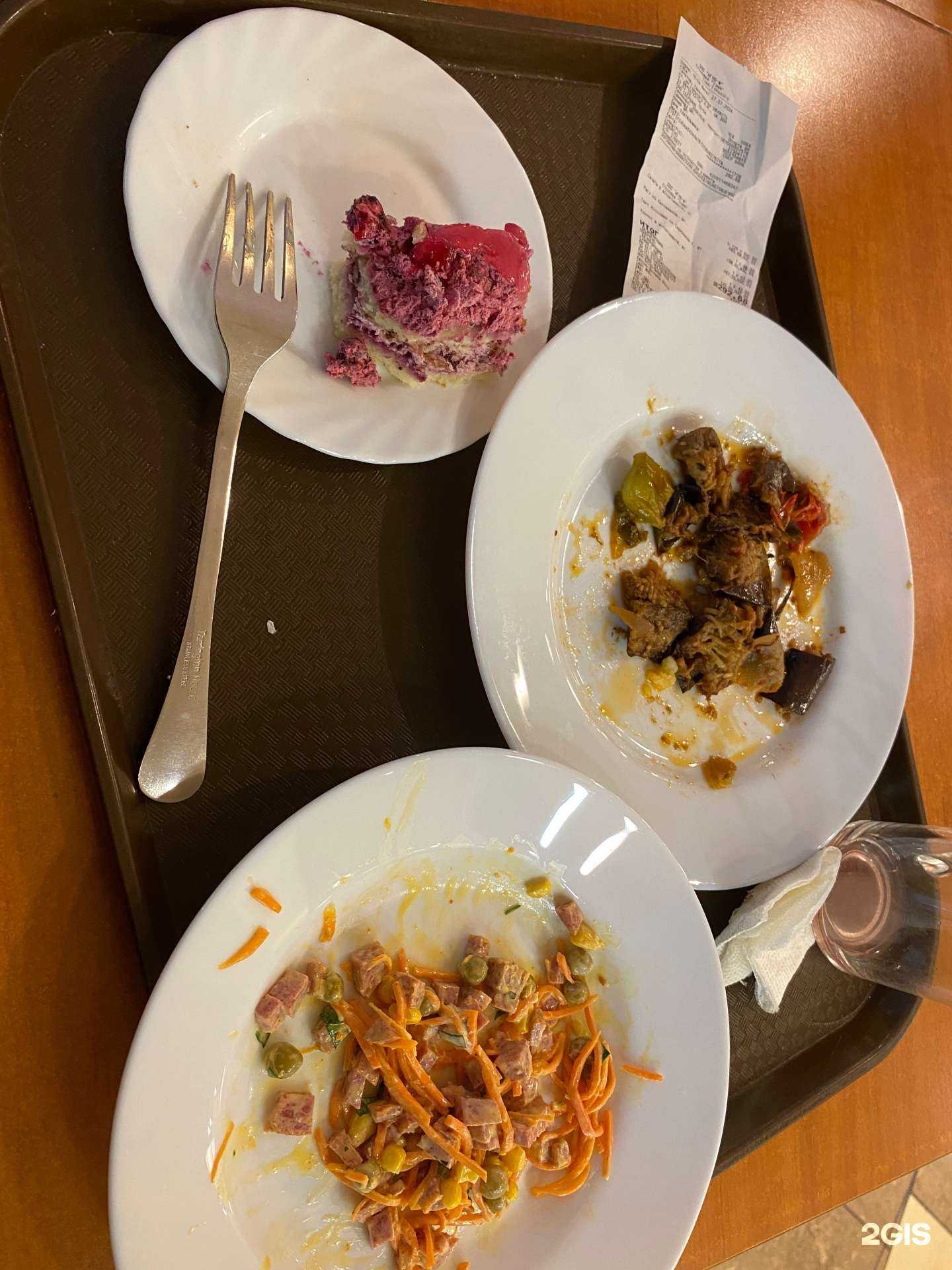 Отзывы на компанию Улей в Саратове c фото