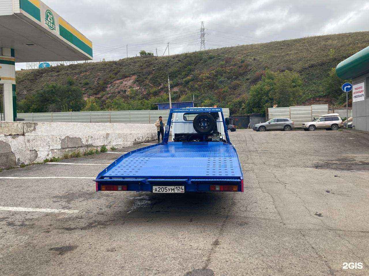 Отзывы на компанию Армасс в г. Красноярск c фото