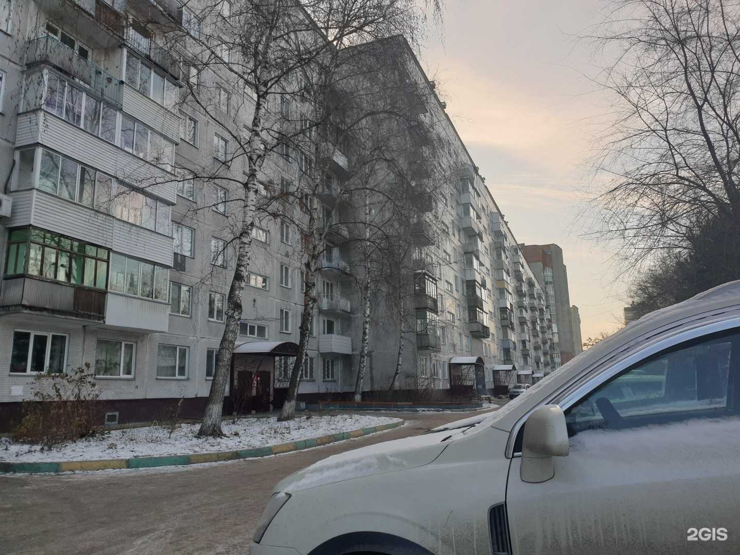 Отзывы на компанию Персона в Новосибирске c фото - фотография 2 из 2