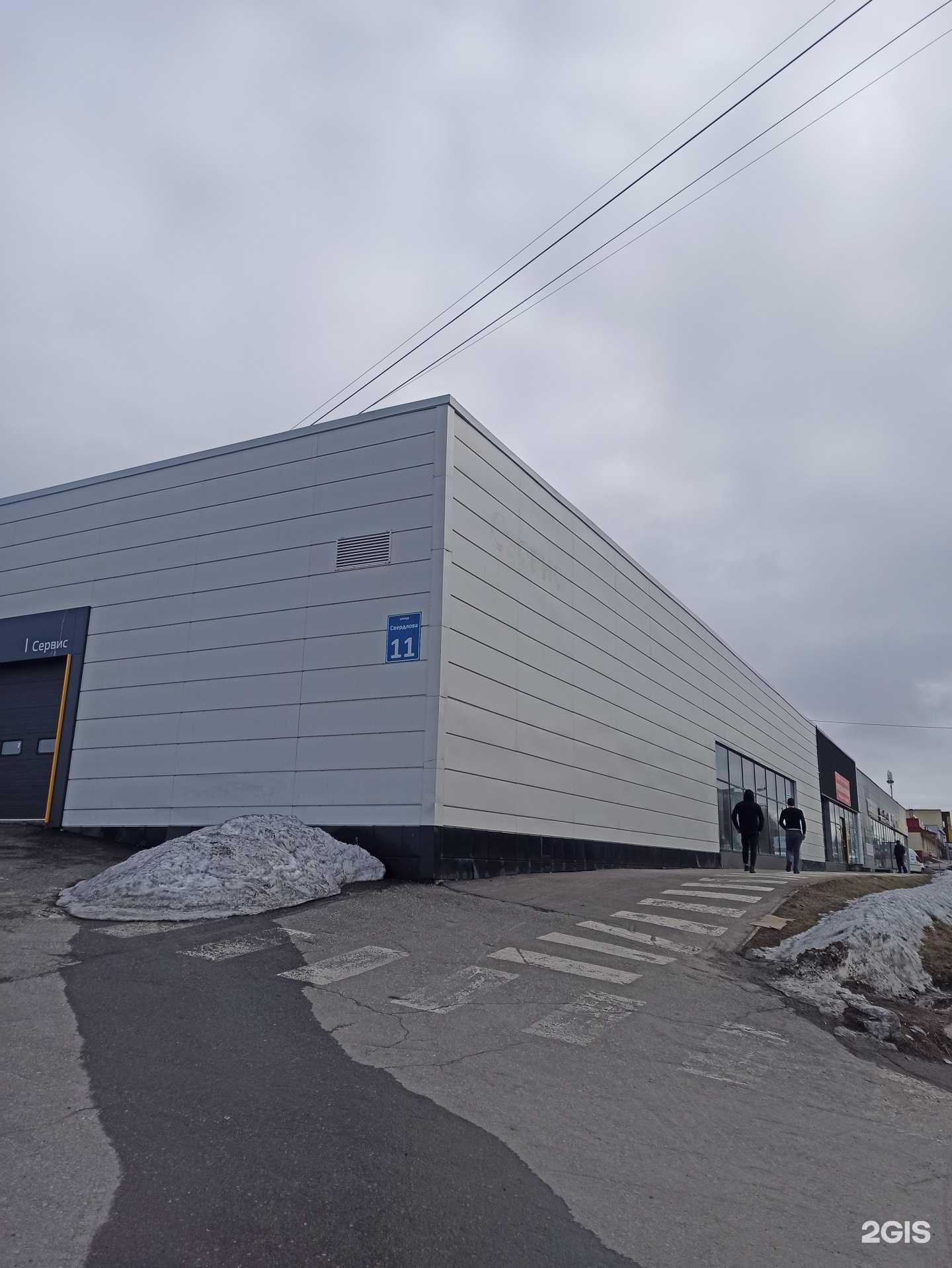 Отзывы на компанию ВсеИнструменты.ру в Мурманске c фото - фотография 2 из 2