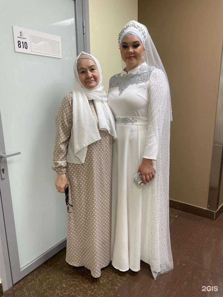 Отзывы на компанию Muslima Hanum в Набережных Челнах c фото