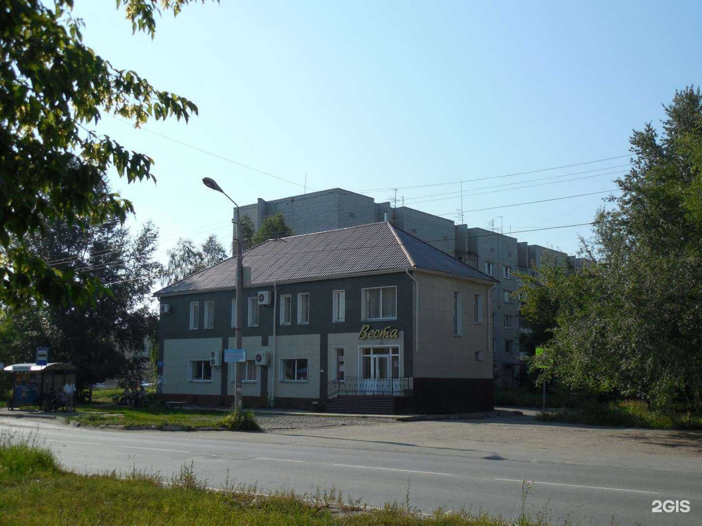 Отзывы на компанию Credo в Кургане c фото - фотография 2 из 2