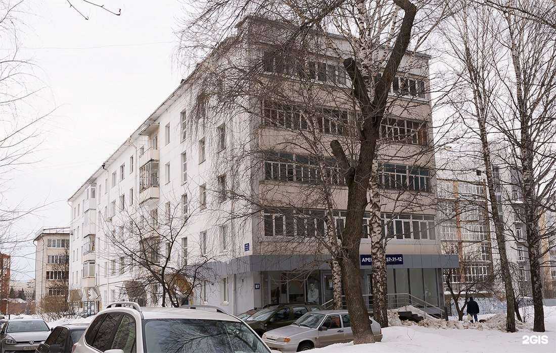 Отзывы на компанию Mary Flowers в Уфе c фото - фотография 2 из 2