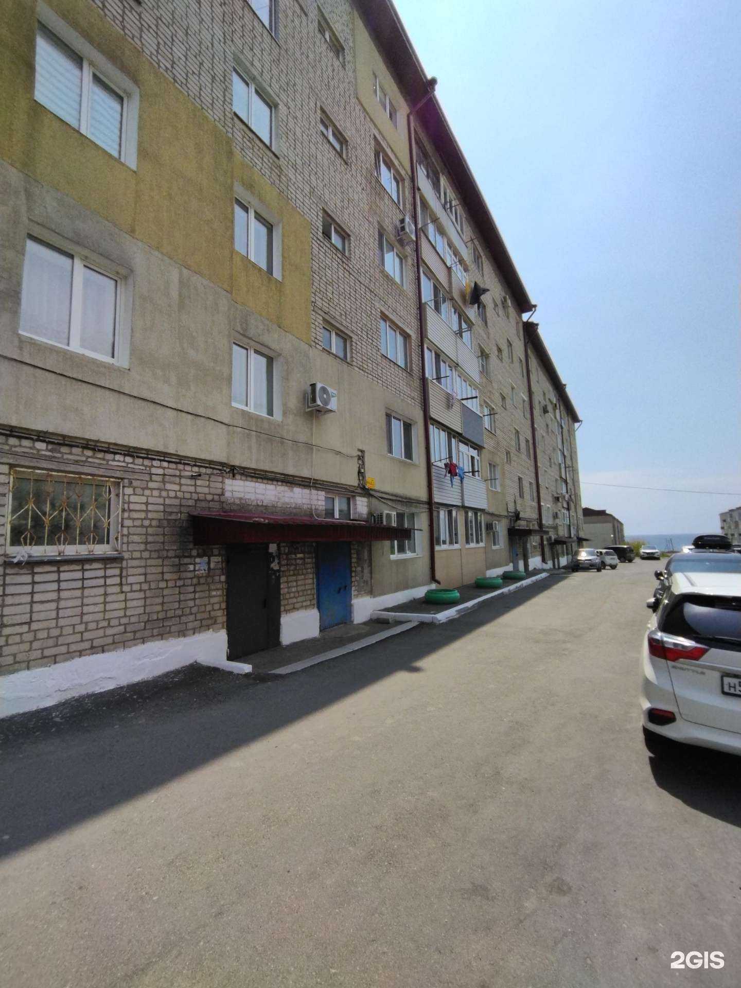 Отзывы на компанию Госаптека в г. Находка c фото