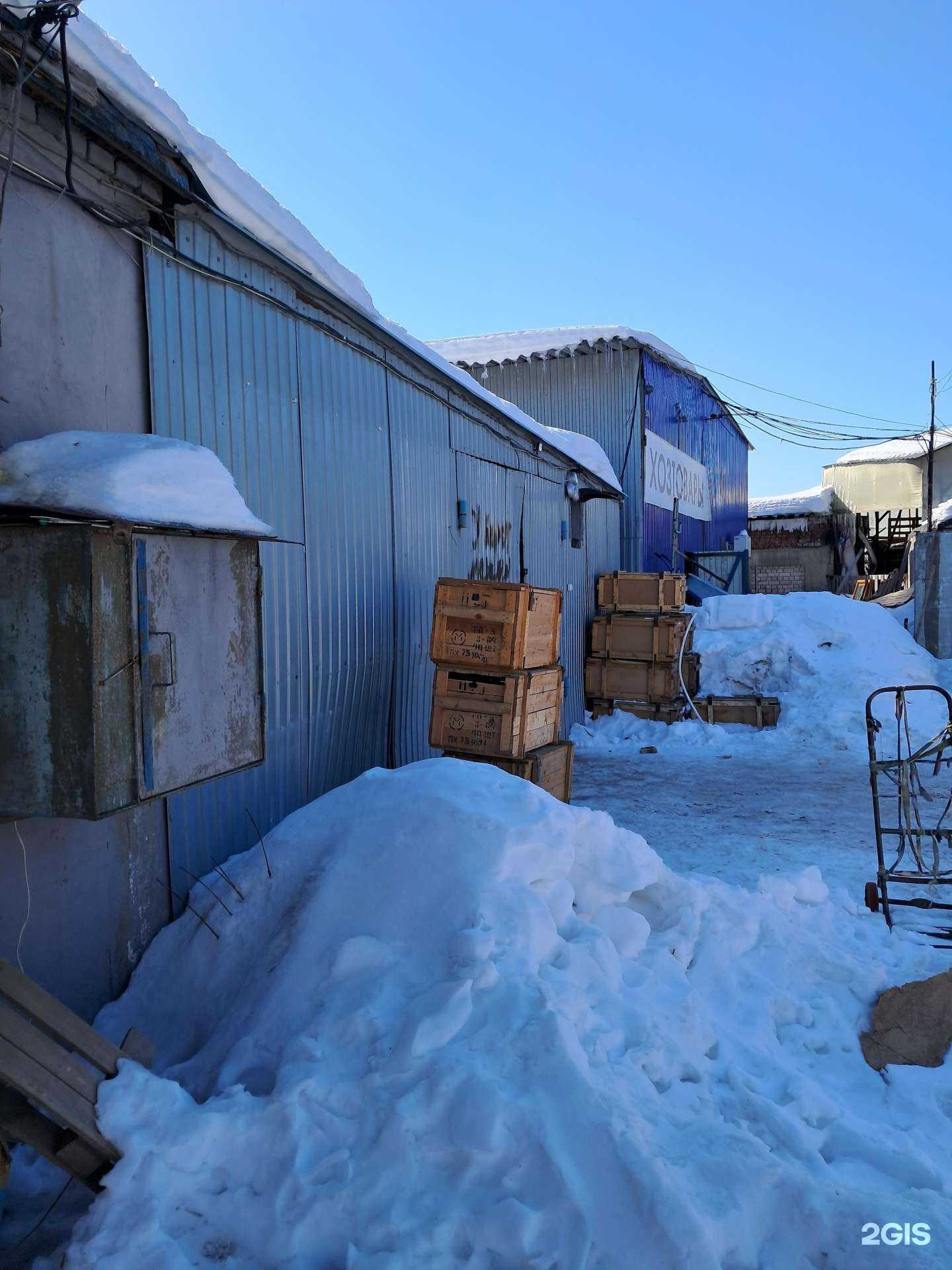 Отзывы на компанию Hoztovar63 в Самаре c фото - фотография 2 из 2