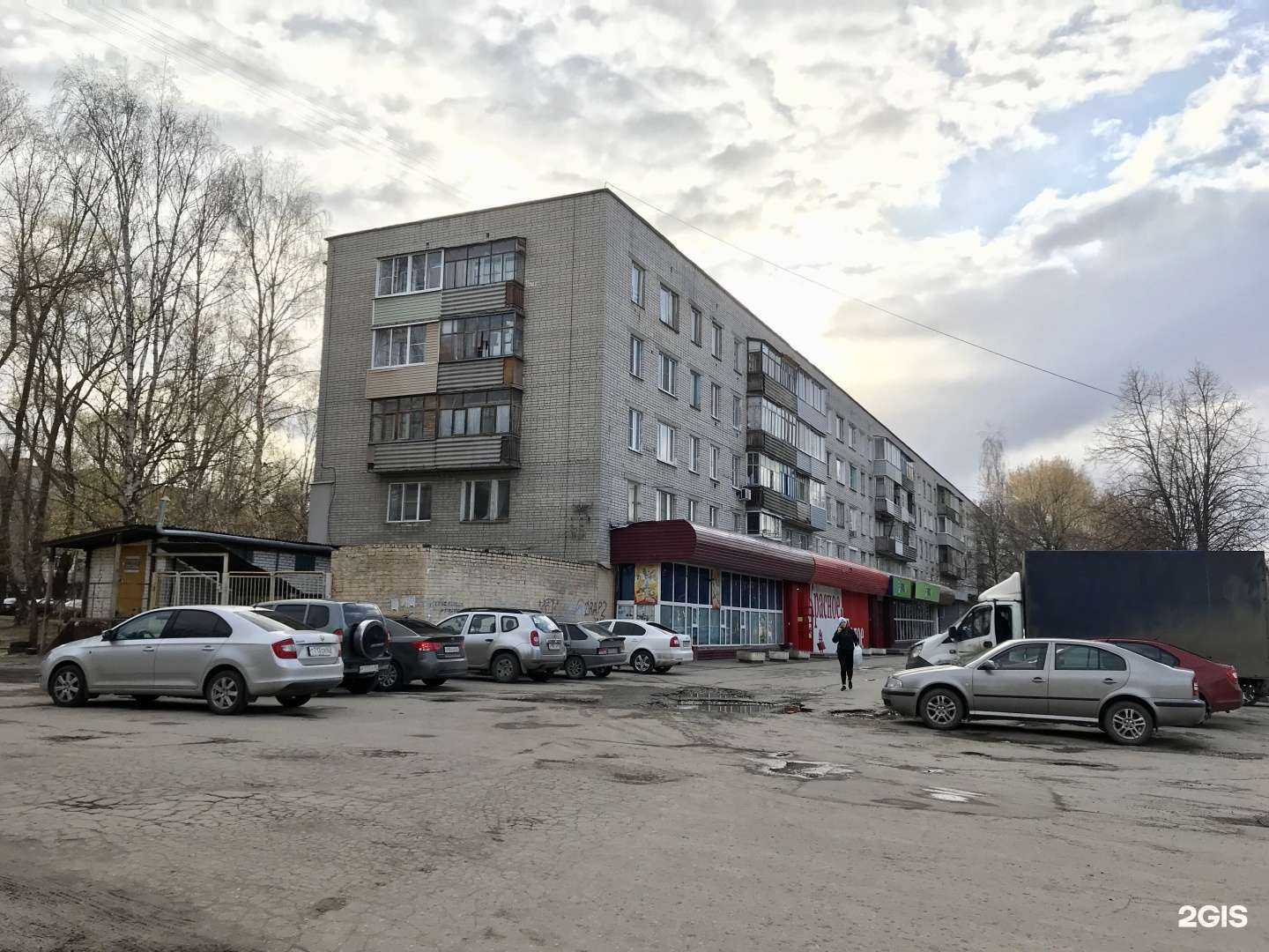 Отзывы на компанию Новосел в Рязани c фото - фотография 2 из 2