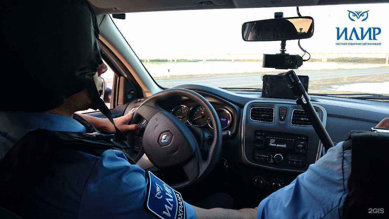 Отзывы на компанию Илир в Красноярске c фото