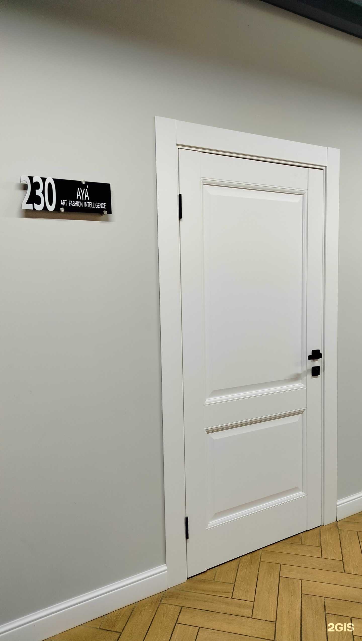 Отзывы на компанию Aya в г. Пенза c фото