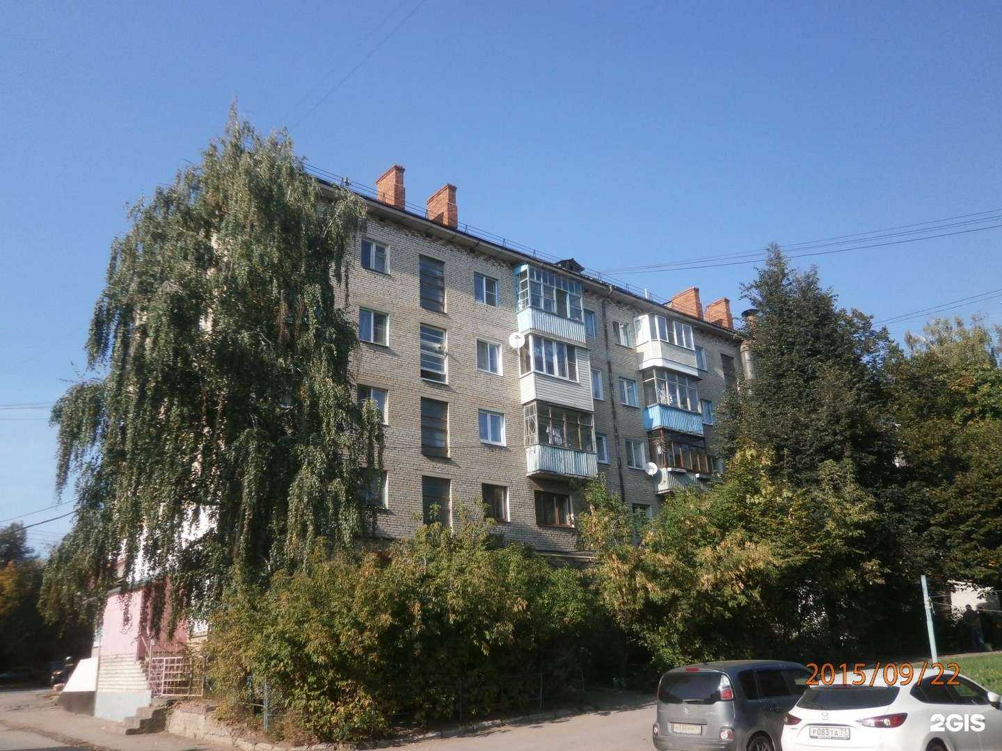 Отзывы на компанию Самокат в Туле c фото