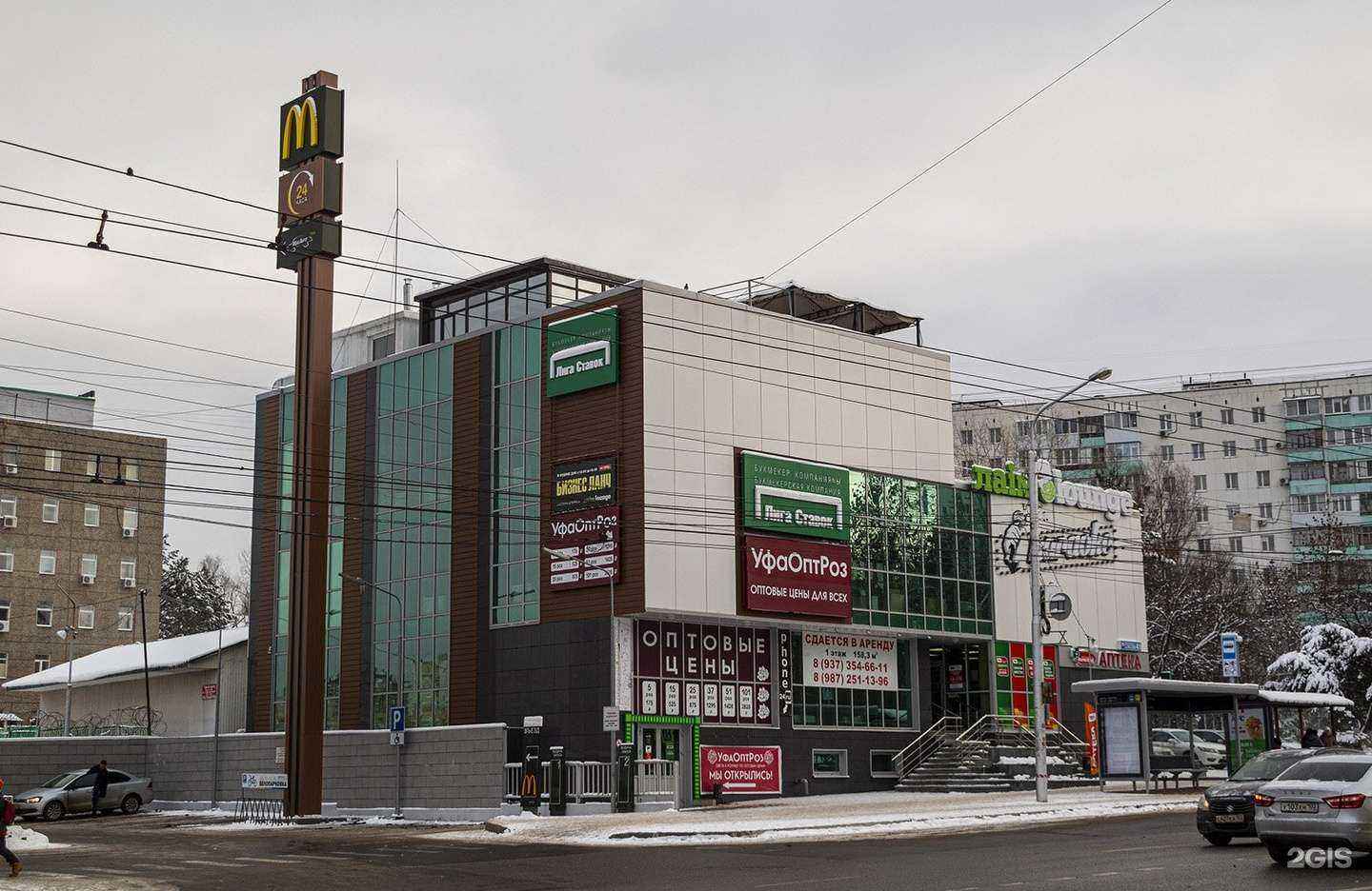 Отзывы на компанию Ufa Special Store в Уфе c фото - фотография 2 из 2