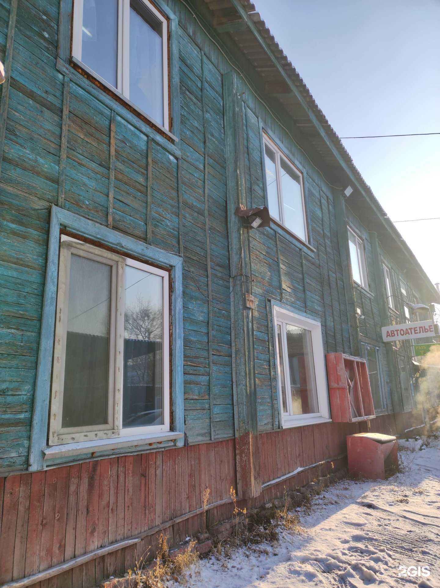 Отзывы на компанию Центр бухгалтерского сопровождения в Абакане c фото - фотография 2 из 2