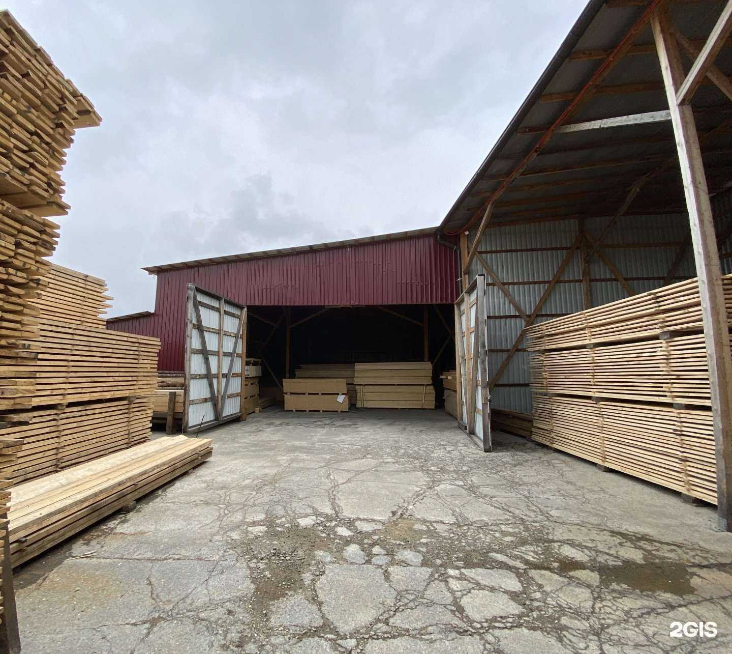 Отзывы на компанию Лесторг-Сочи в Сочи c фото