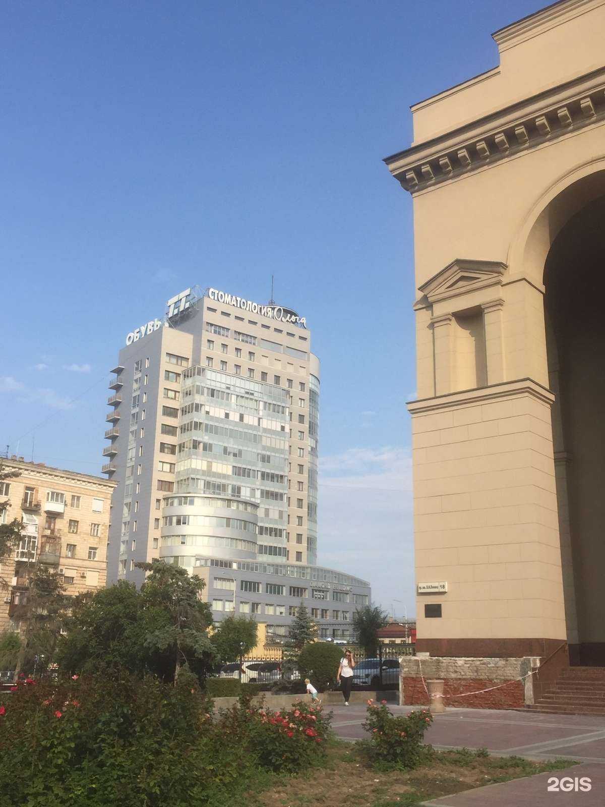 Отзывы на компанию Капитал Life в г. Волгоград c фото