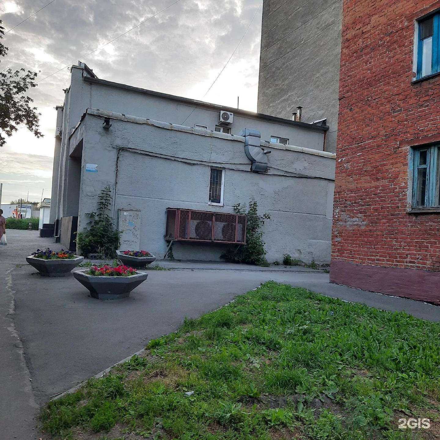 Отзывы на компанию Все для селян в Кемерове c фото - фотография 2 из 2