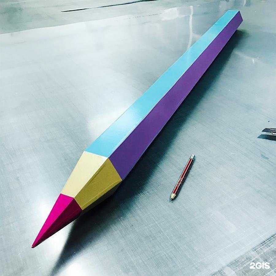 Отзывы на компанию Харизма принт в г. Жуковский c фото