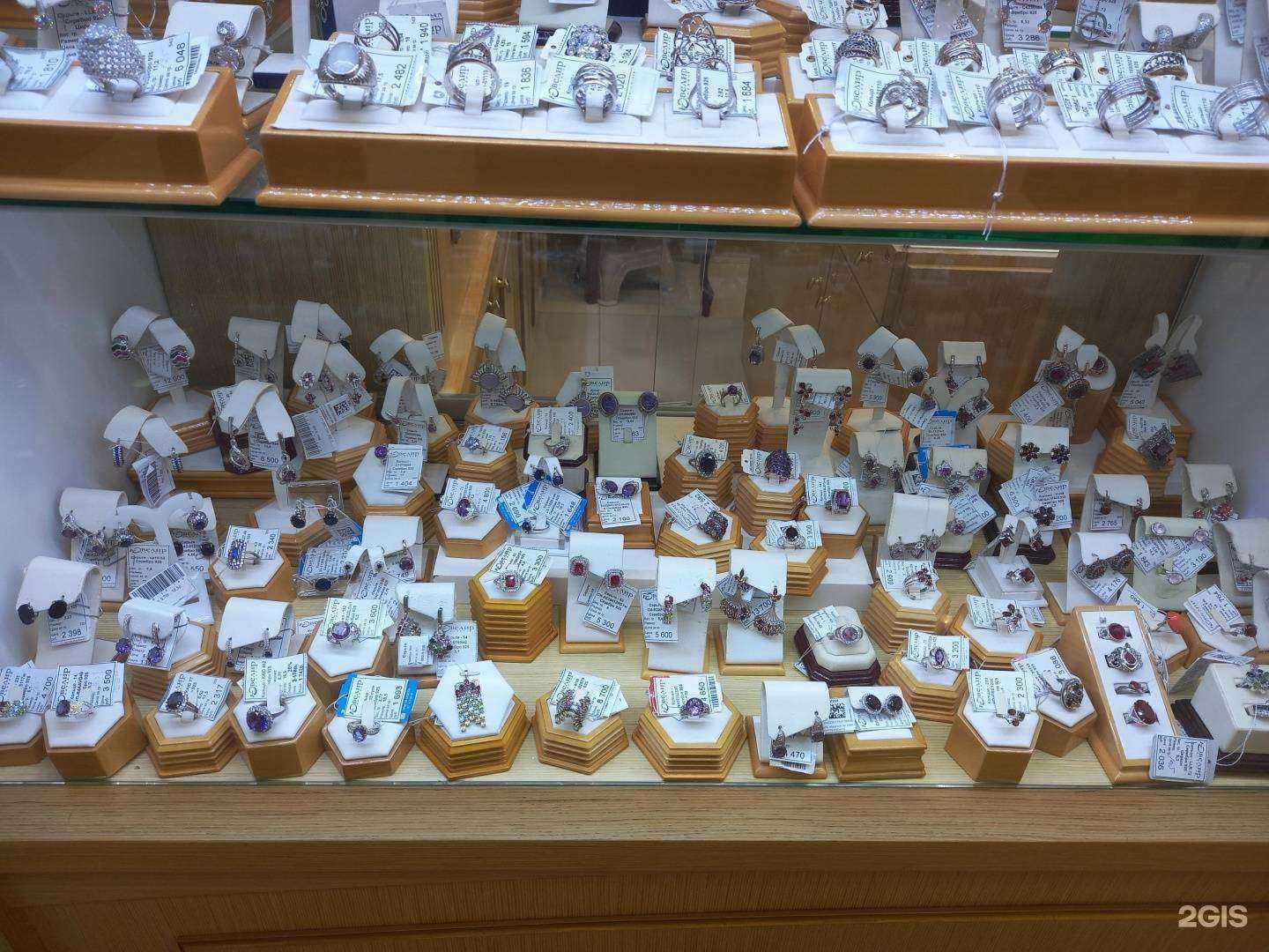 Отзывы на компанию Ювелир-Дизайн Премиум в Краснодаре c фото