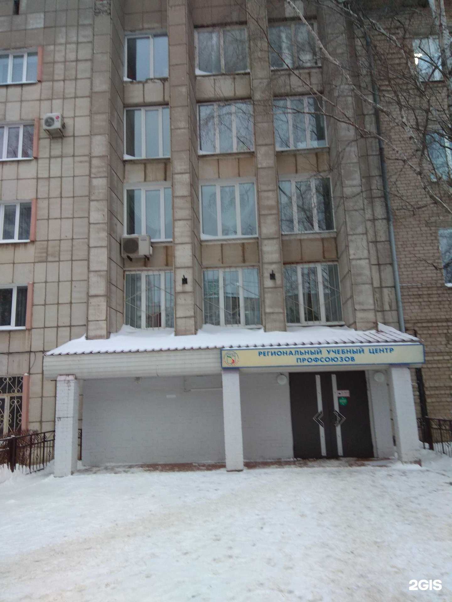 Отзывы на компанию Индиго в Перми c фото