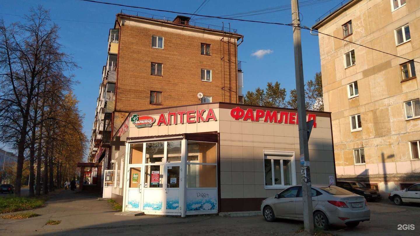 Отзывы на компанию Вода-воз в Нижнем Тагиле c фото - фотография 2 из 2