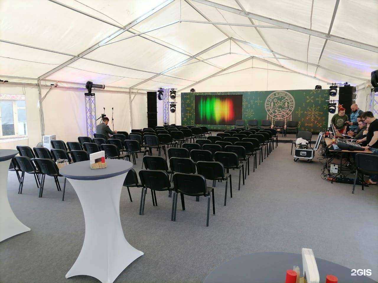 Отзывы на компанию Dimol в г. Новосибирск c фото