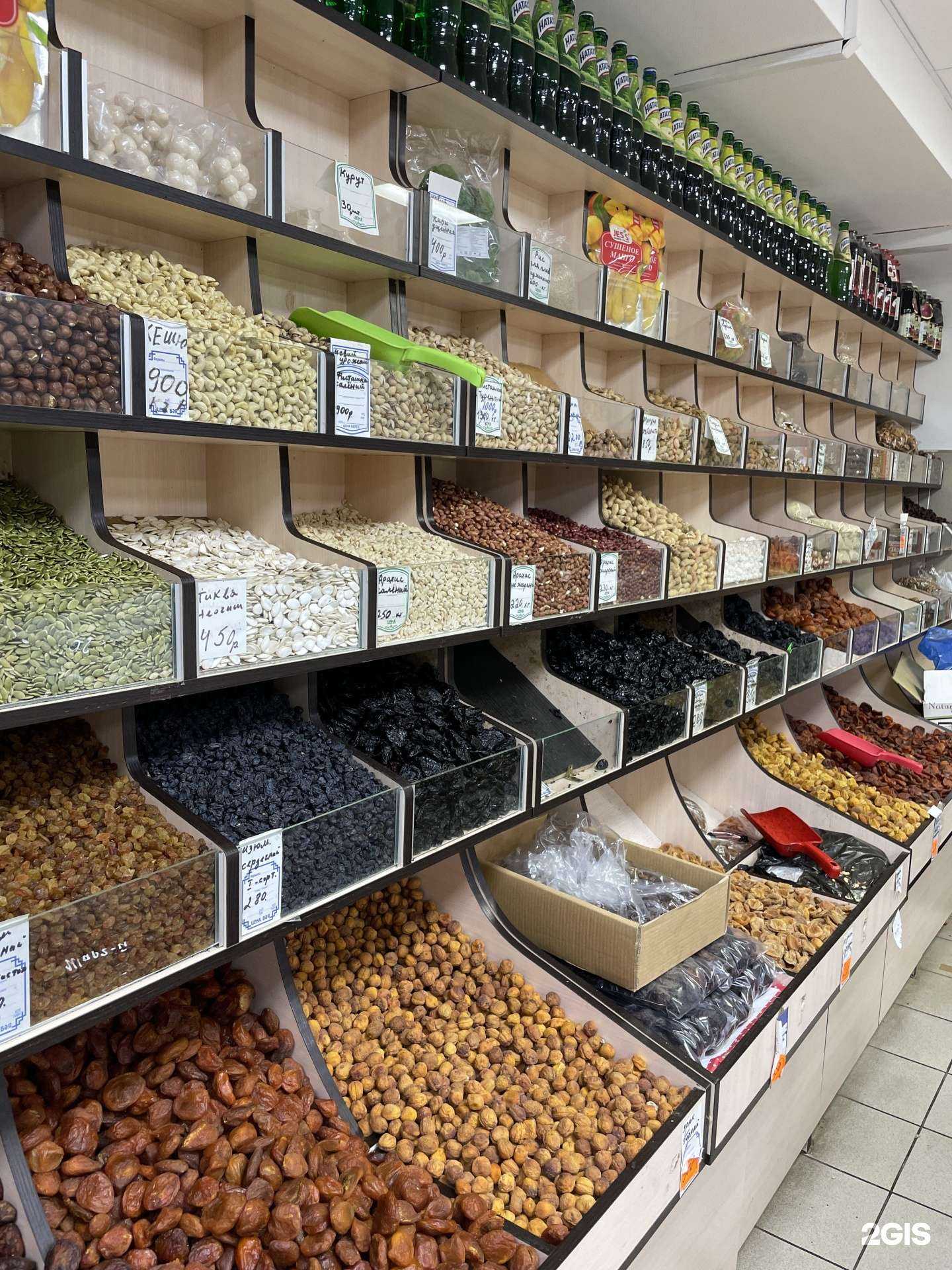 Отзывы на компанию Фруктовый рай в г. Казань c фото