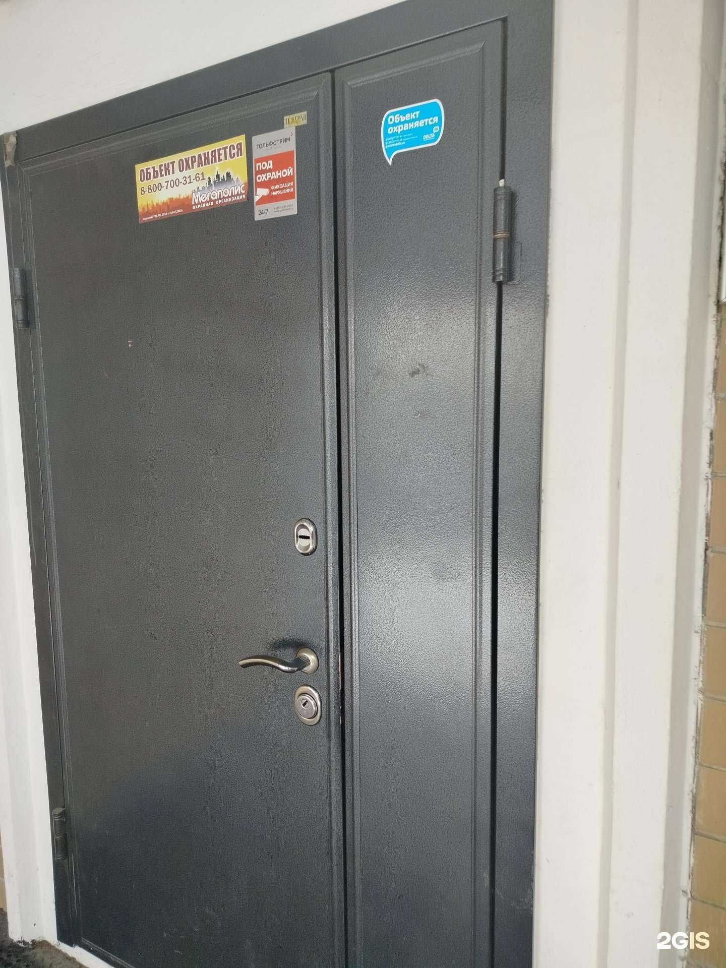 Отзывы на компанию Бюро переводов в г. Подольск c фото