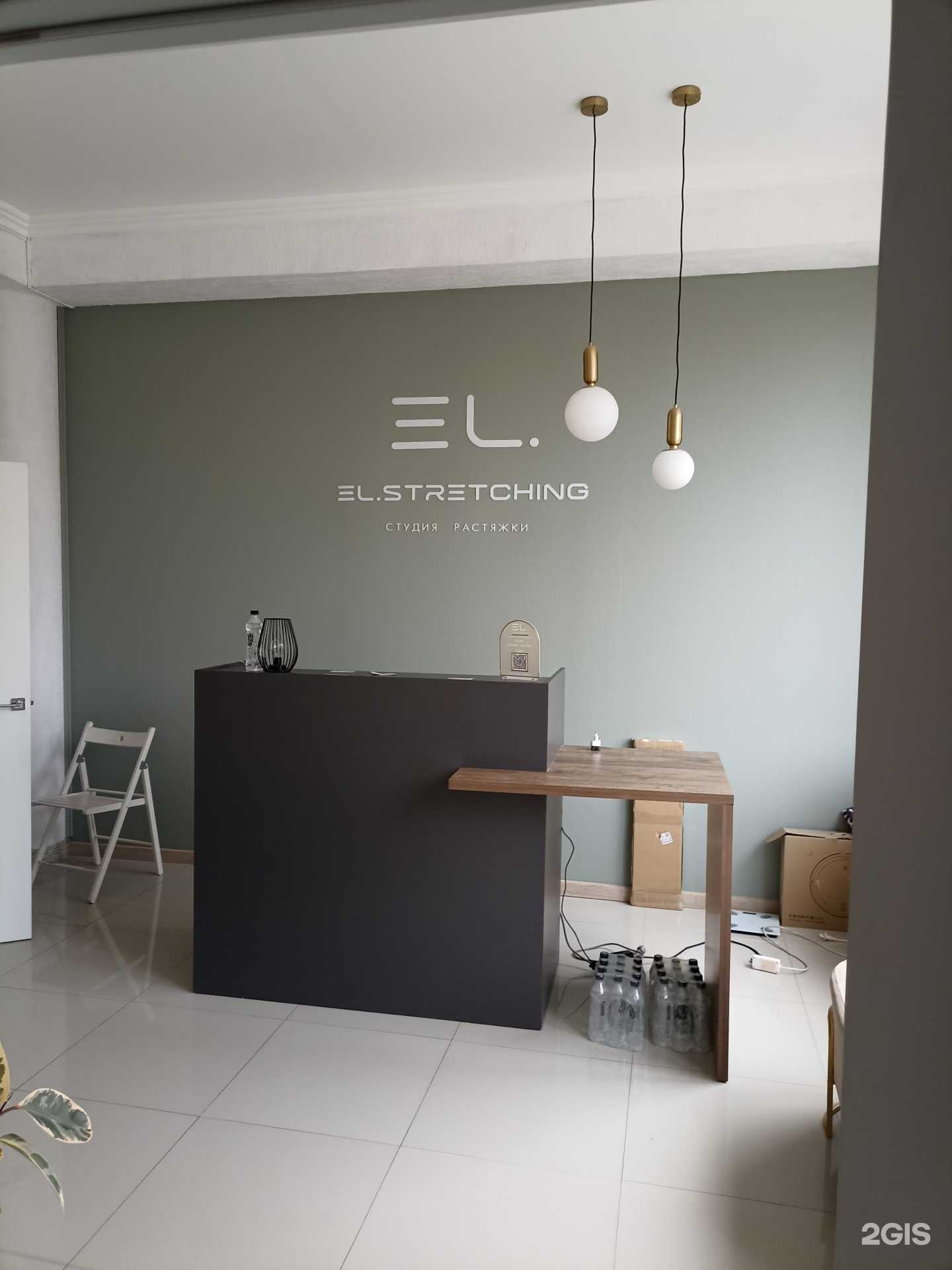 Отзывы на компанию El.stretching в г. Минеральные Воды c фото