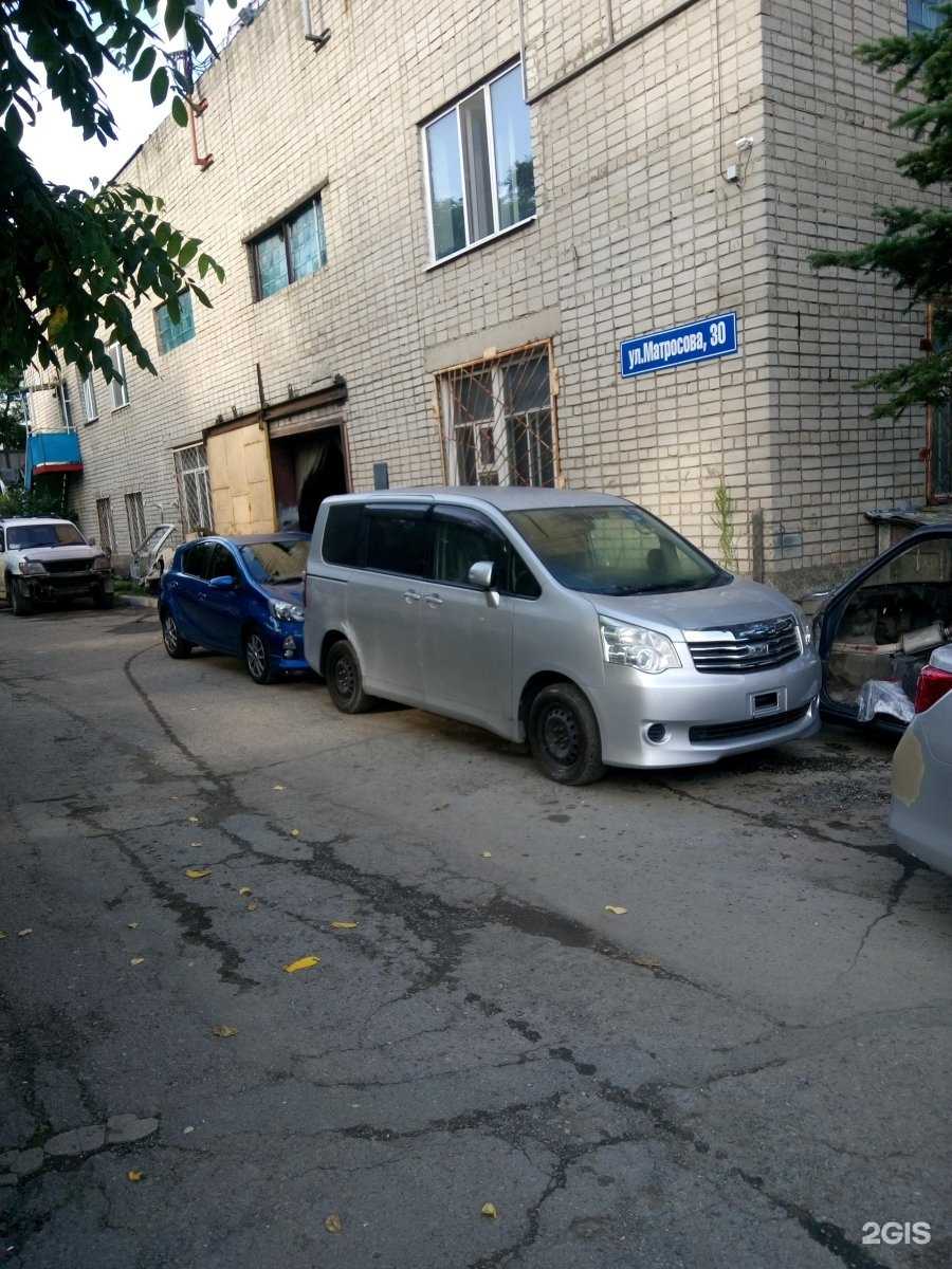 Отзывы на компанию Мл Сервис в Владивостоке c фото