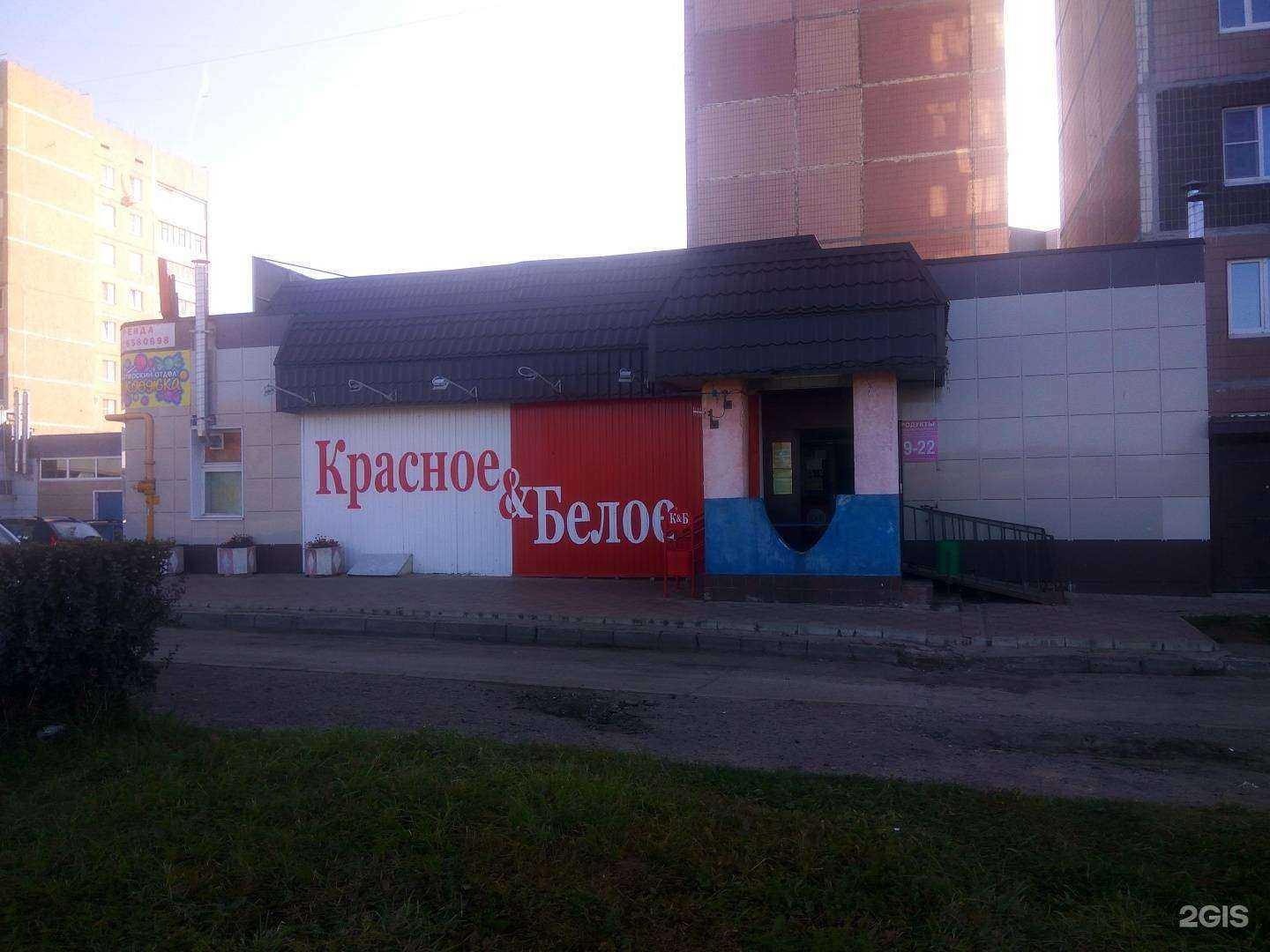 Отзывы на компанию Tonus-студия в Новочебоксарске c фото - фотография 2 из 2