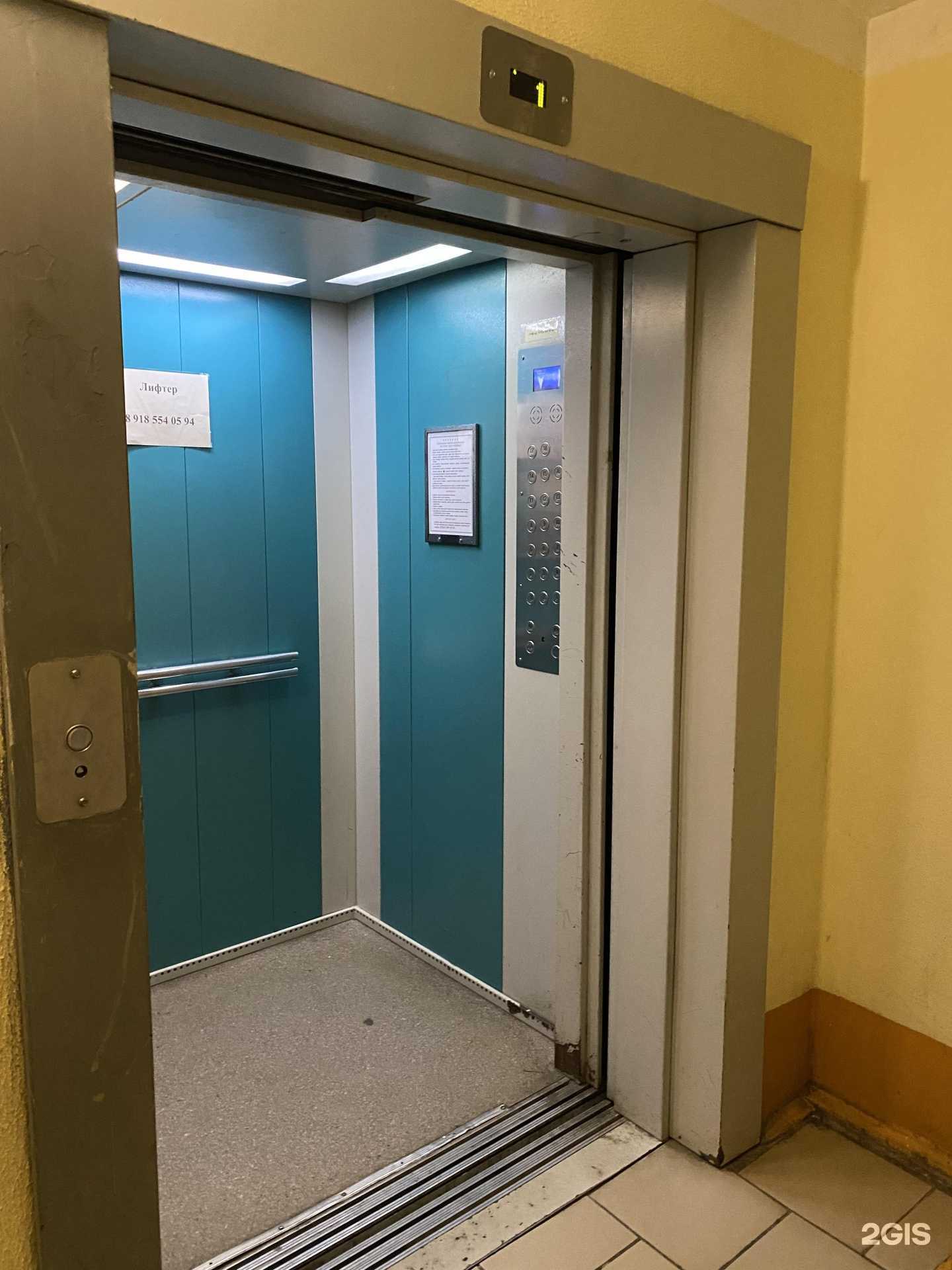 Отзывы на компанию Ателье в Ростове-на-Дону c фото - фотография 2 из 2