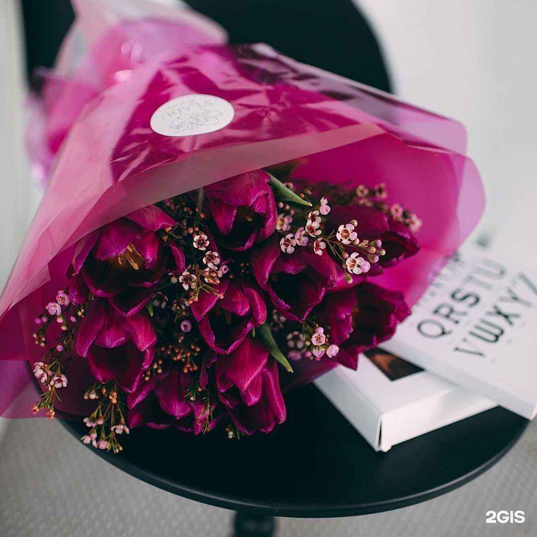 Отзывы на компанию Vladuflowers в Саранске c фото